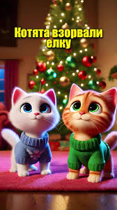 поп и инди мелодии с колокольчиками