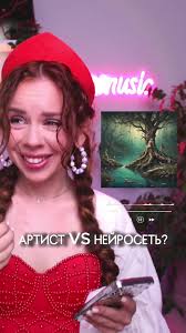 музыка для создания атмосферы принятия и понимания