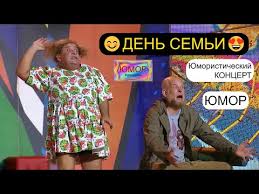 саундтрек для принятия несовершенства с улыбкой