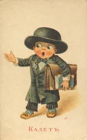 музыка для создания атмосферы домашнего хаоса