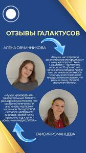 музыка для создания атмосферы русской зимы