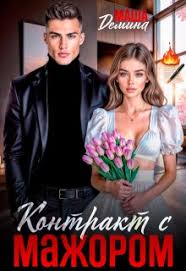 праздничная романтическая музыка