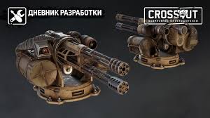 легальная фоновая музыка для монетизируемых обзоров