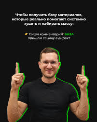 бесплатная музыка для монетизации спортивного блога