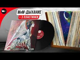 скачать бесплатно музыку для медитации в движении