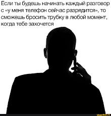 музыка для YouTube канала о ментальном здоровье