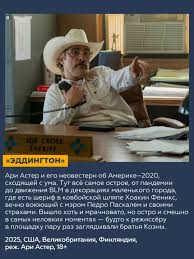 музыка в стиле Симпсонов для фона