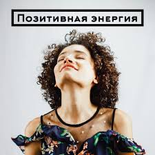 глубокие и умиротворяющие композиции