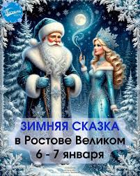 музыка для обзора фильма Да Надав Лапид