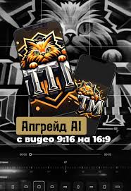 лёгкие фолк мелодии для фона