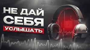 хардкорный шутер фоновая музыка напряжённая