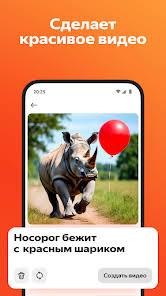 динамичные и мотивирующие композиции