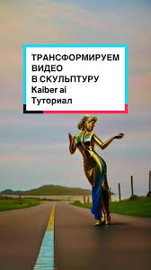 музыка для презентации российских IT