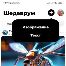 фантастика сериал саундтрек