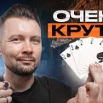 обучение фокусам фоновая музыка