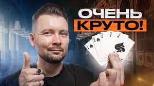 качественные инструментальные треки с intrigue