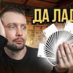 роялти-фри музыка для контента о магии