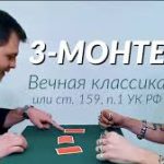 синтезаторные пассажи для манипуляций