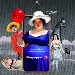 музыка для генерации изображений и текстов