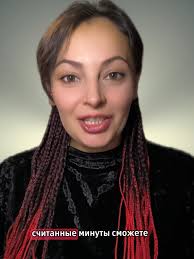 скачать бесплатно музыку для хобби моделизм