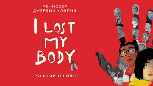 загадочные и тоскливые композиции