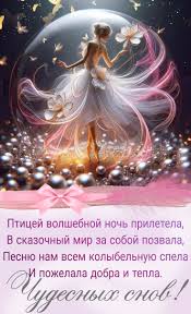 скачать бесплатно музыку для расслабления