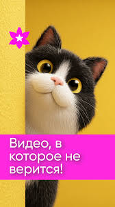 чистая фоновая музыка для настроения