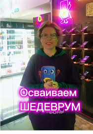 музыка для контента о осознанности и уединении