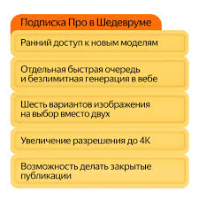 качественные инструментальные треки