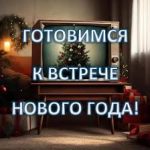 вдохновляющие и лиричные композиции