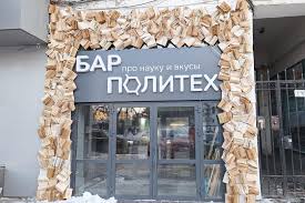 музыка для вечера посвященного автору