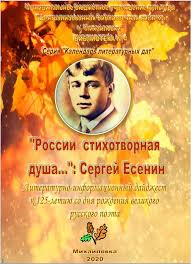 скачать бесплатно музыку для концепт бара