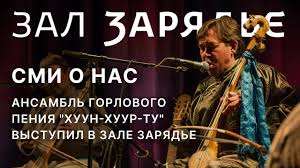 легальная музыка для фан контента по гибсону