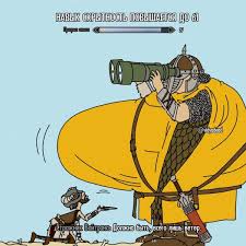 скачать бесплатно музыку для фан контента bubble