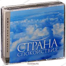 меланхоличное фортепиано и струнные нео-классика