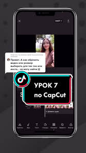 духовная музыка для видео эссе