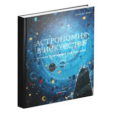 музыка для китайского нового года в ресторане