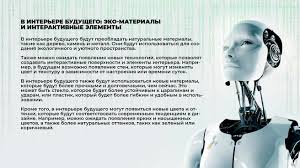 качественные инструментальные треки для фона