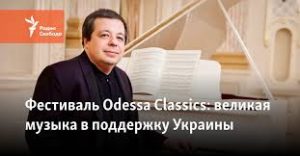 эпичная и тревожная музыка о планете