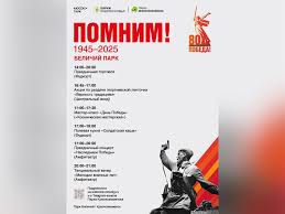 качественные инструментальные треки с посылом