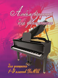 лиричная фортепианная музыка