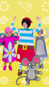 веселые мелодии для детей фон