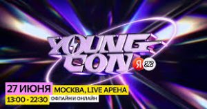 музыка для контента и оффлайн пространств