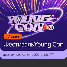 легальная музыка для розничной торговли