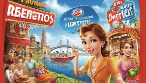 легальная музыка для офлайн заведений