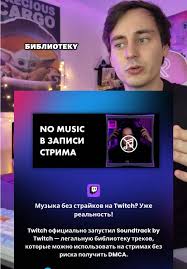 позитивная фоновая музыка