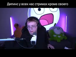 динамичная фоновая музыка