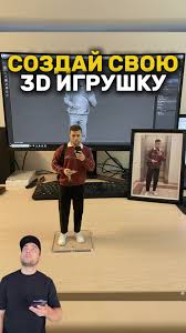 зажигательная фоновая музыка