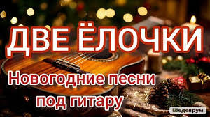 минималистичная фоновая музыка