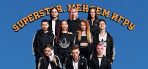 музыка для видео с демонстрацией товара